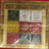 NAVGRAH YANTRA