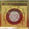 SRI DURGA YANTRA