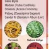 1373630023-ingredients_herbal_gulal