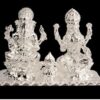 Lakshmi Ganesh in puur zilver