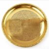 Ontwerper Brass Puja Plate