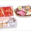 Shiv Pradhosham Puja Kit