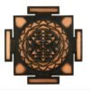Siddh Meru Shree Yantra