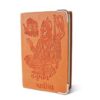 Hanuman Chalisa - Gujarathi