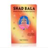 Shad Bala