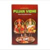 Sampurna Pujan Vidhi