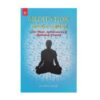 Meditation Pure and Simple
