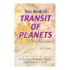 Transit of Planets