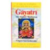 Gayatri - The Highest meditation