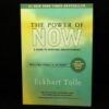 The Power of Now