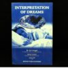 Interpretation of Dreams