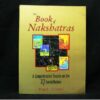 The Book of Nakshatras