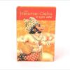 Shri Hanuman Chalisa - I